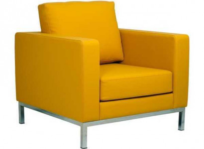 Yellow Chair Modern Study Relax Armchair Faux Leather Single Seater